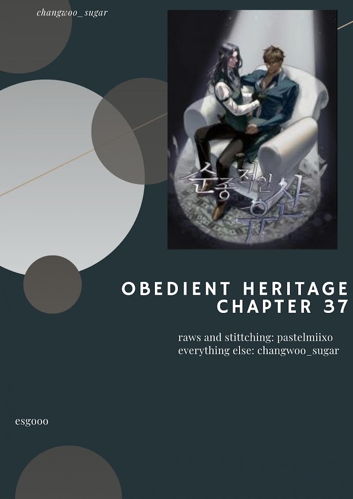 Read Obedient Heritage chapter 37 image 4 on Lezhin
