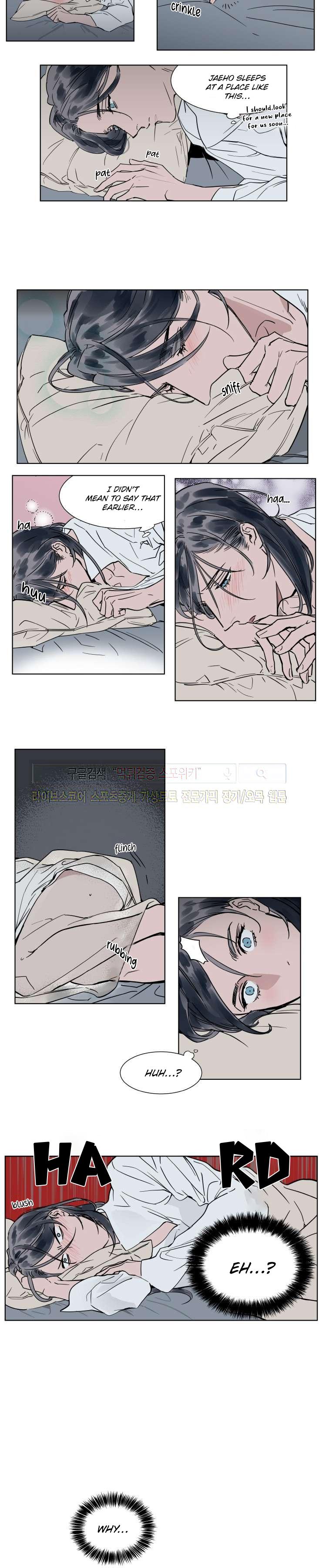 Read Obedient Heritage chapter 5.1 image 1 on Lezhin