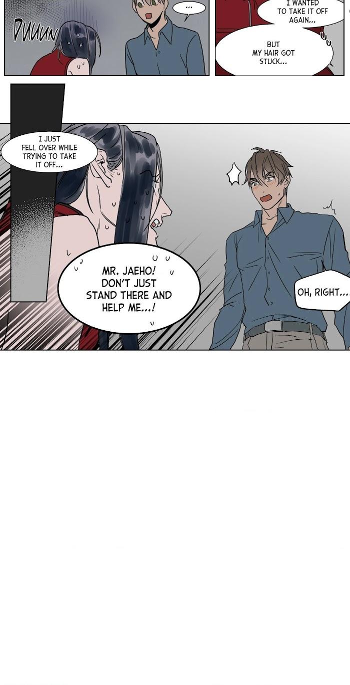 Read Obedient Heritage chapter 6.1 image 14 on Lezhin