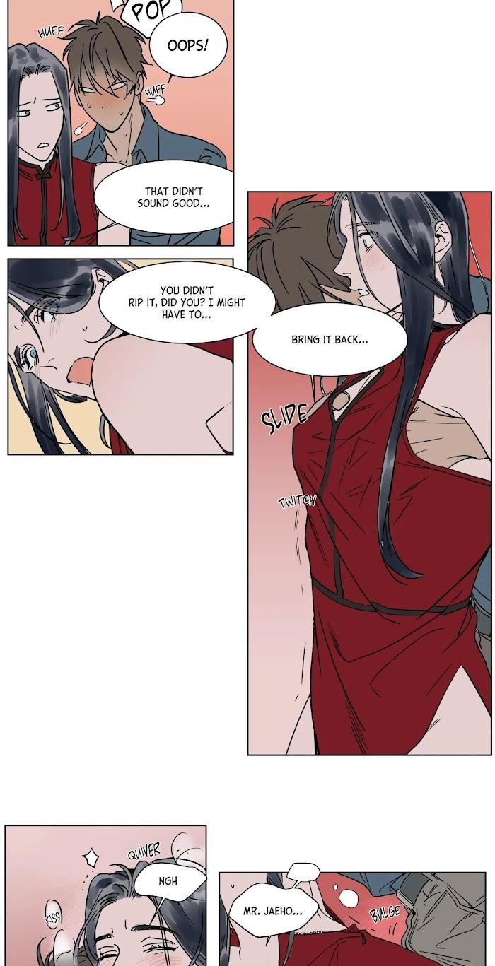 Read Obedient Heritage chapter 6.1 image 16 on Lezhin