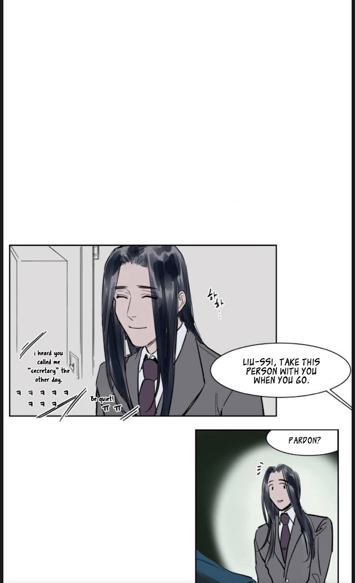 Read Obedient Heritage chapter 6 image 15 on Lezhin