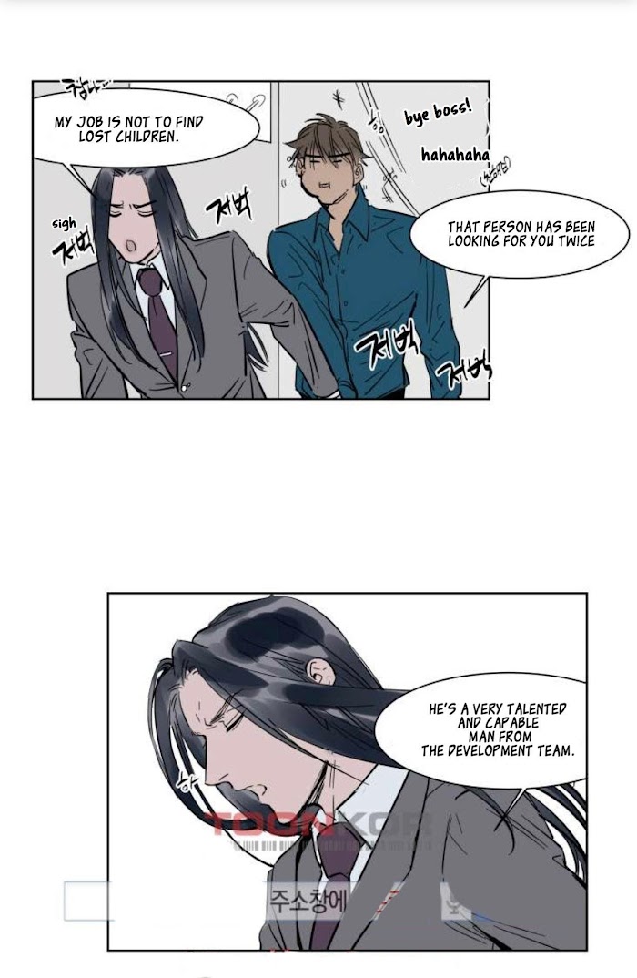 Read Obedient Heritage chapter 6 image 17 on Lezhin