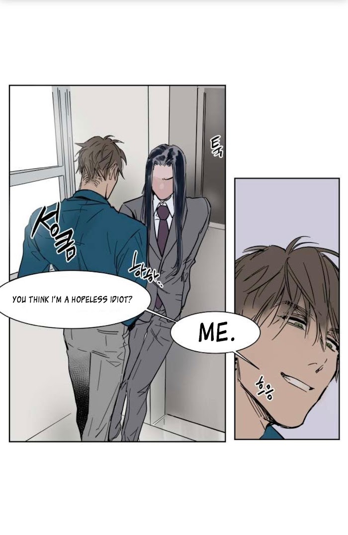 Read Obedient Heritage chapter 6 image 20 on Lezhin