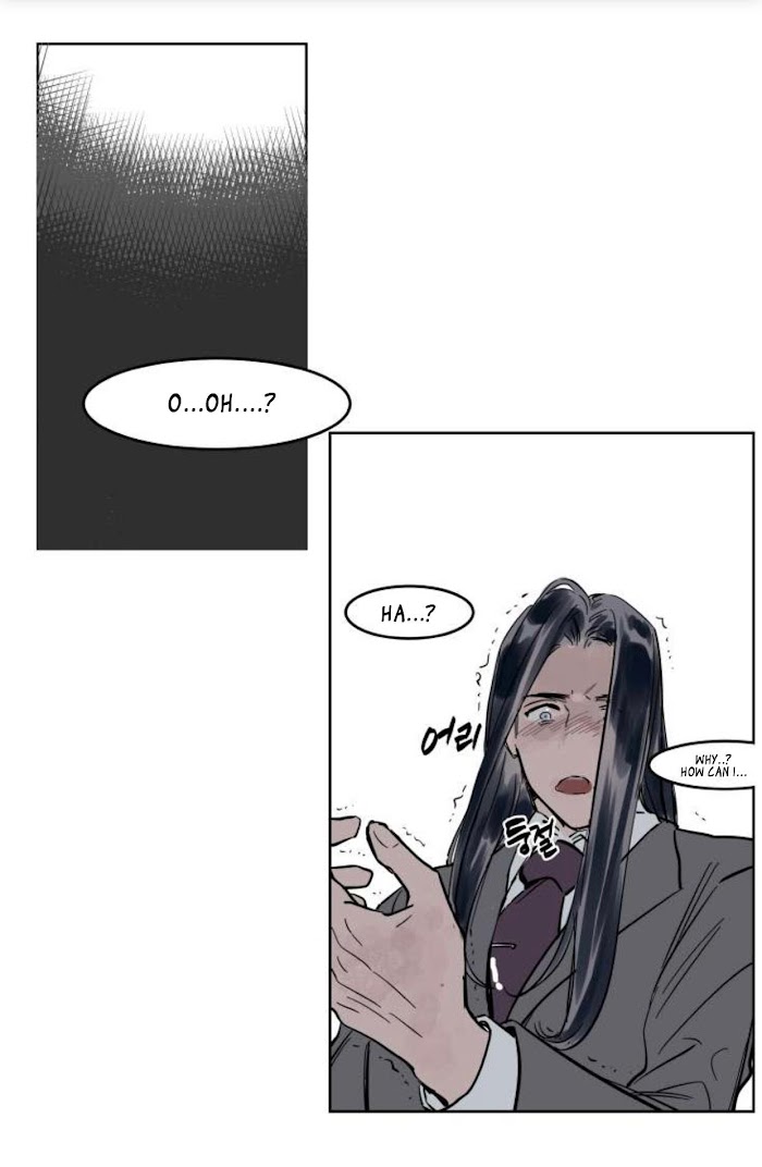 Read Obedient Heritage chapter 6 image 22 on Lezhin