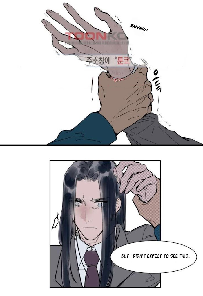 Read Obedient Heritage chapter 6 image 26 on Lezhin