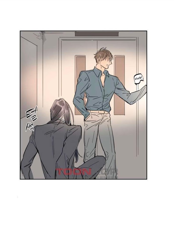Read Obedient Heritage chapter 6 image 29 on Lezhin