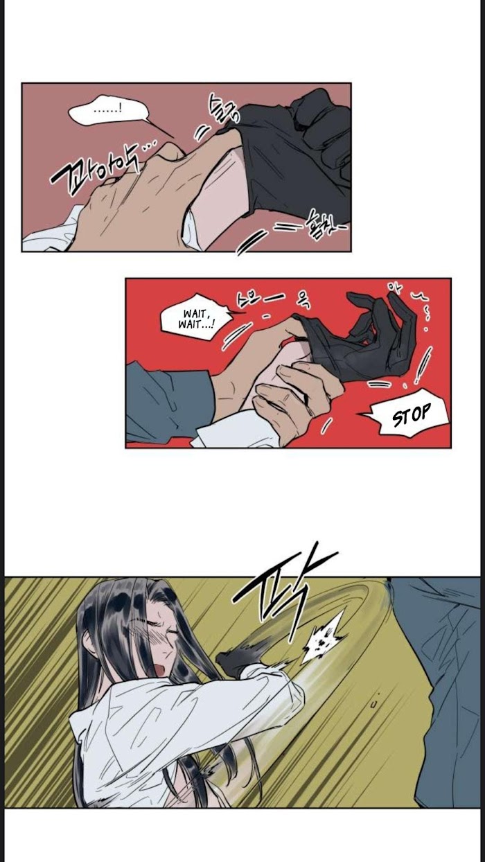 Read Obedient Heritage chapter 6 image 5 on Lezhin