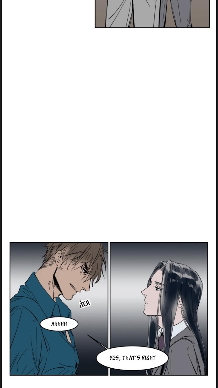 Read Obedient Heritage chapter 7 image 12 on Lezhin