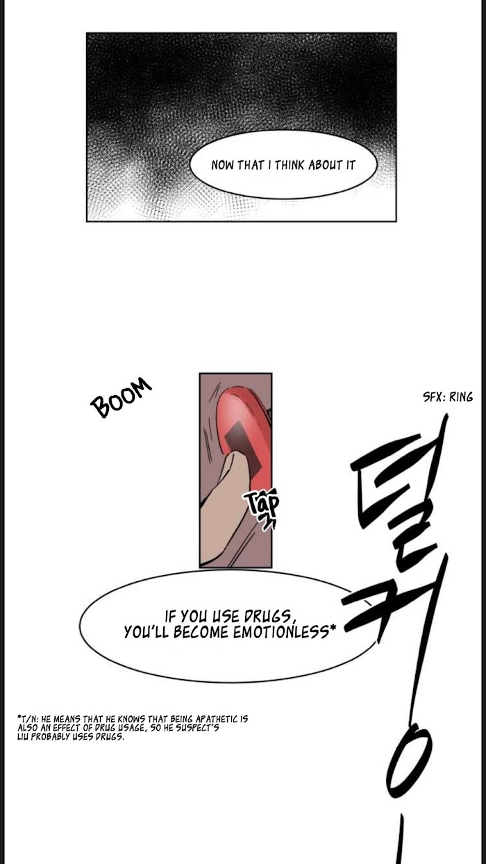 Read Obedient Heritage chapter 7 image 13 on Lezhin