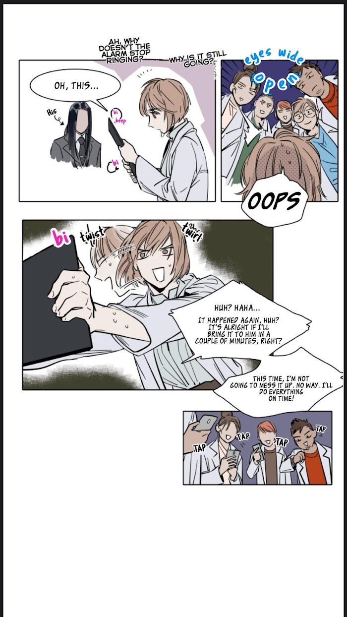 Read Obedient Heritage chapter 7 image 24 on Lezhin