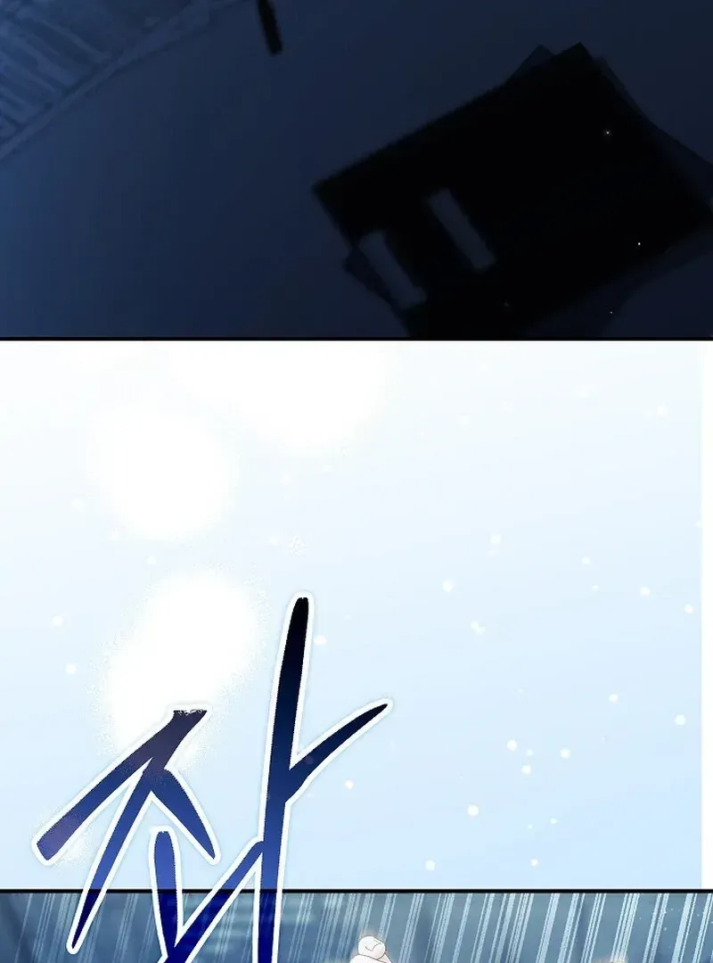 Read Obedient Pregnancy chapter 1.1 image 43 on Lezhin