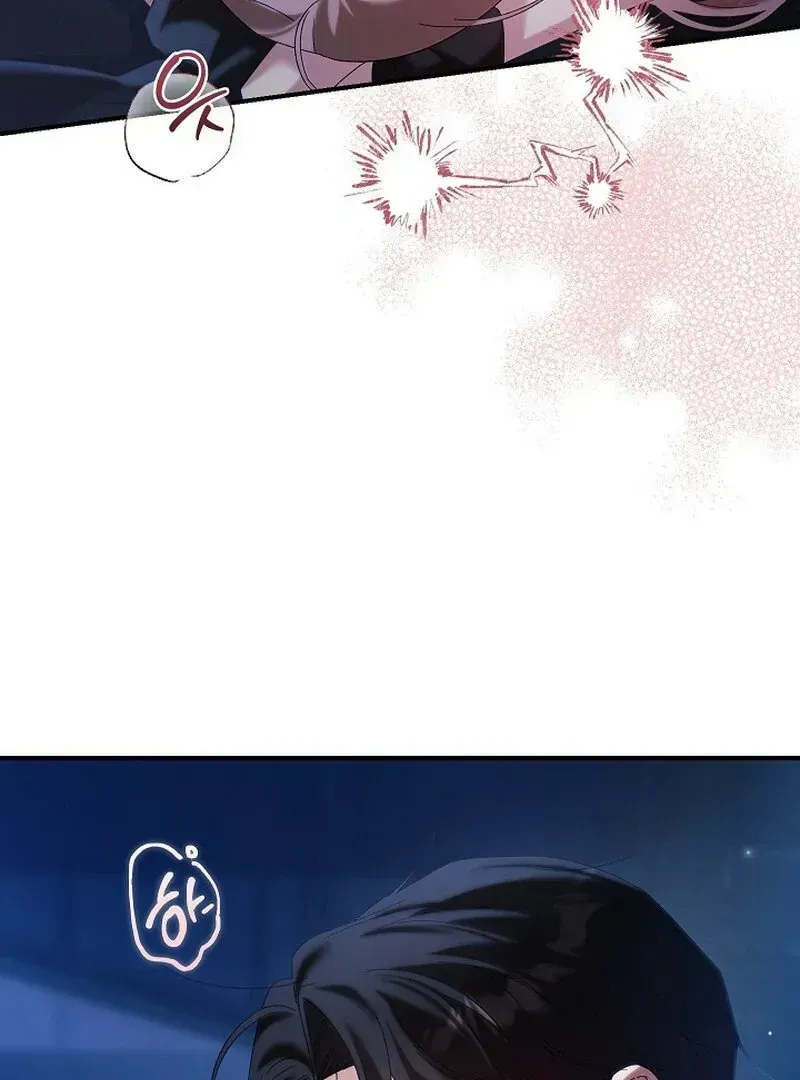 Read Obedient Pregnancy chapter 1.1 image 65 on Lezhin