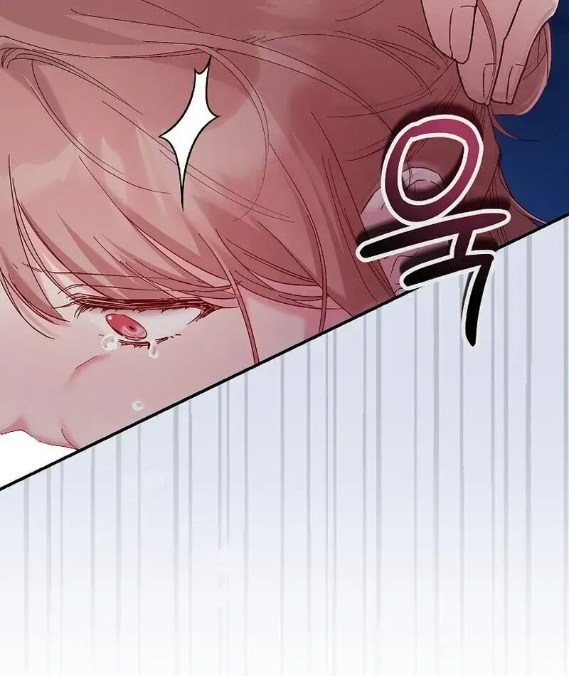 Read Obedient Pregnancy chapter 1.2 image 12 on Lezhin
