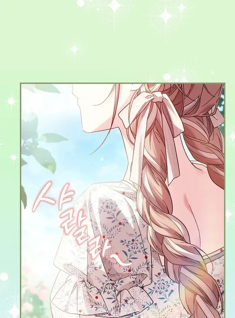 Read Obedient Pregnancy chapter 1.2 image 167 on Lezhin