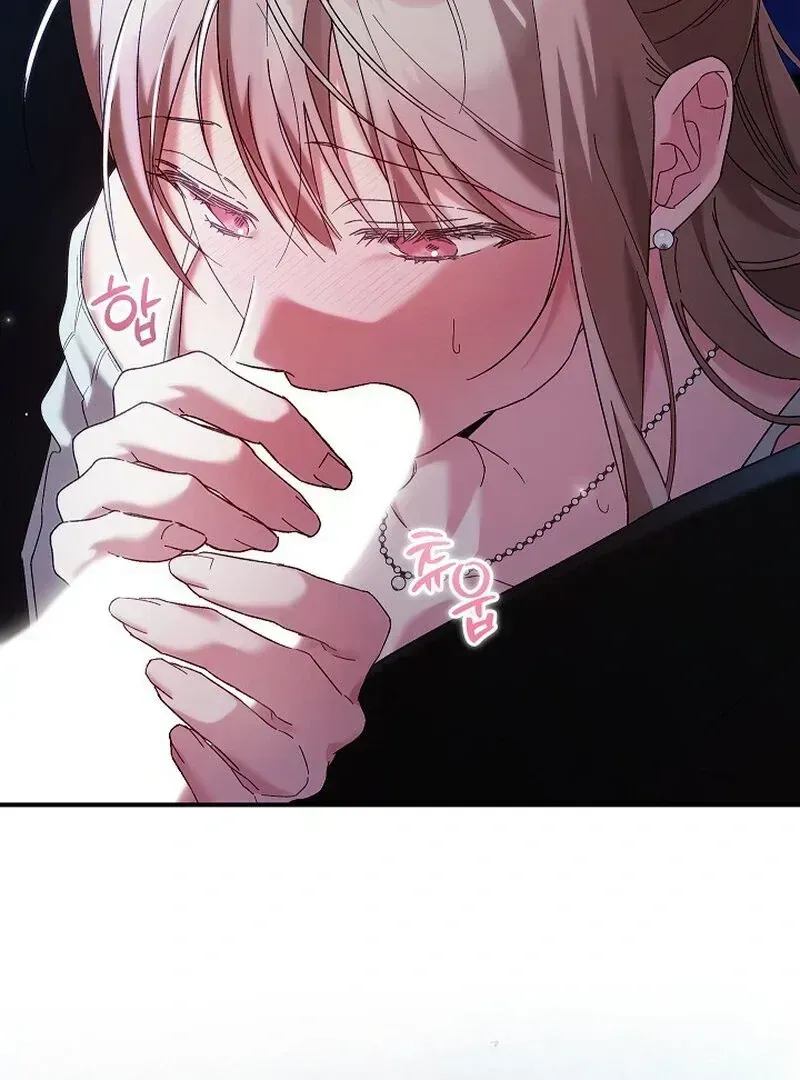 Read Obedient Pregnancy chapter 1.2 image 6 on Lezhin