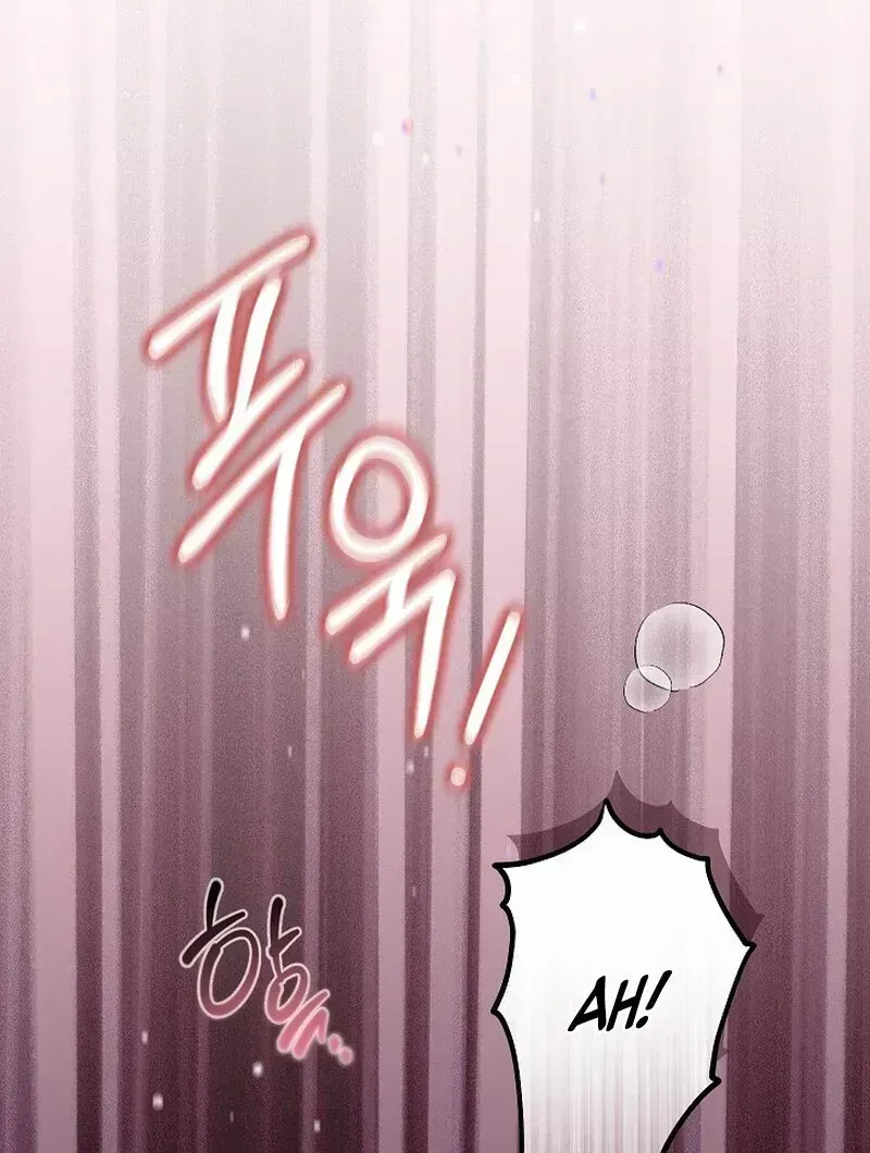 Read Obedient Pregnancy chapter 1.2 image 72 on Lezhin