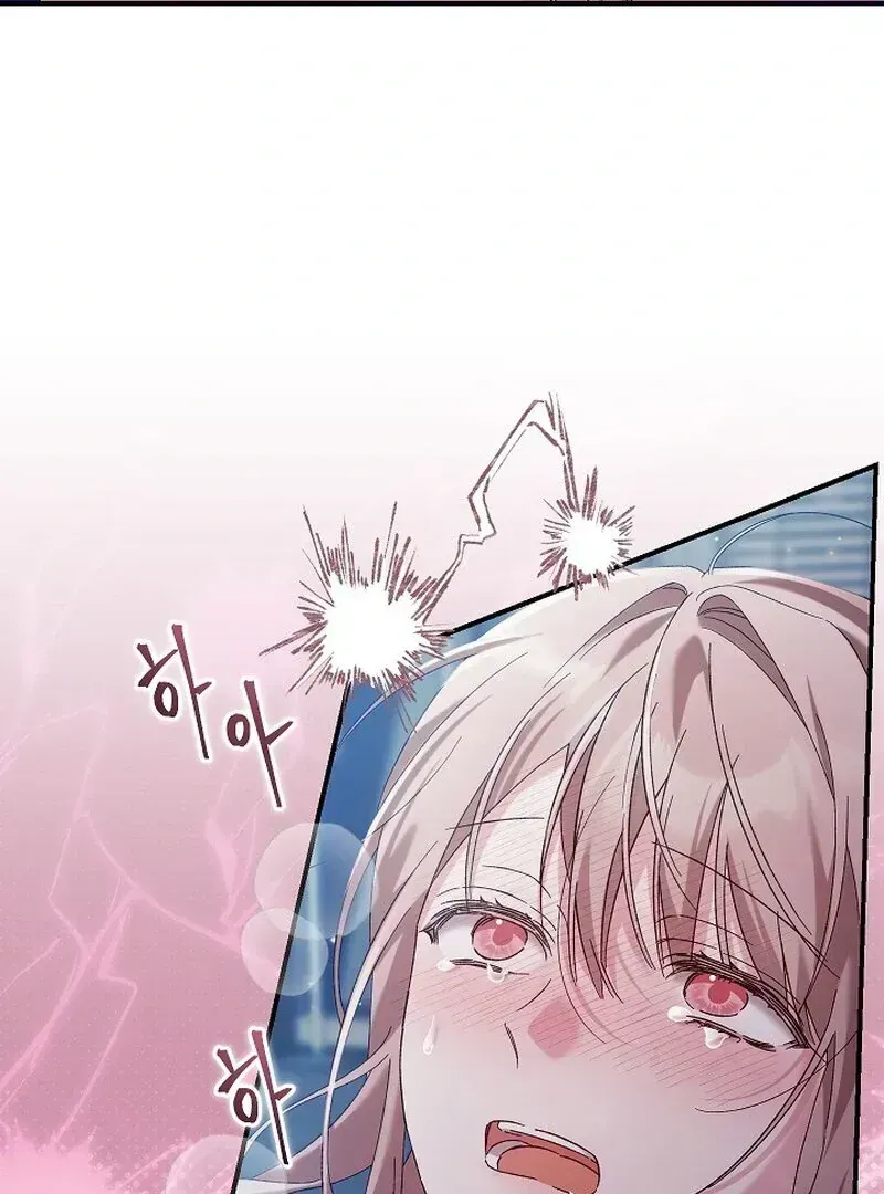 Read Obedient Pregnancy chapter 1.2 image 91 on Lezhin