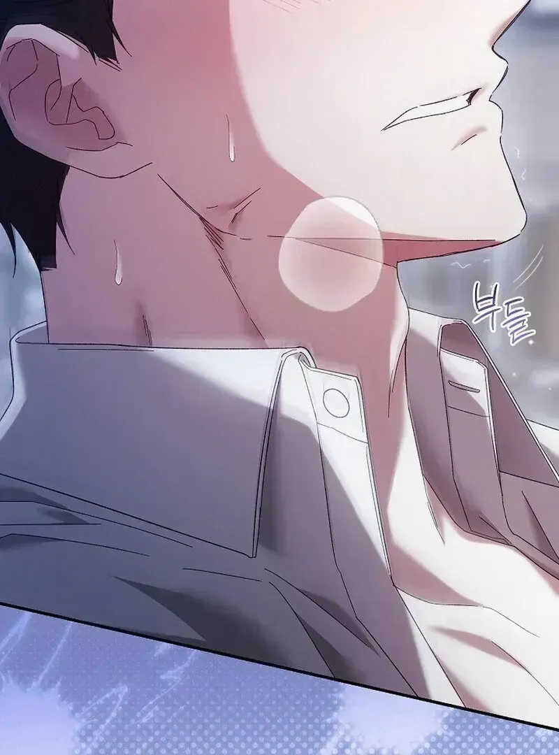 Read Obedient Pregnancy chapter 1.3 image 101 on Lezhin