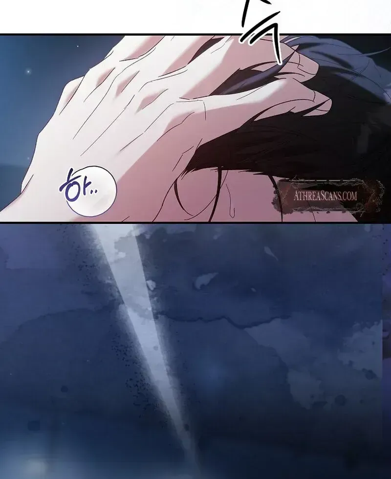Read Obedient Pregnancy chapter 1.3 image 107 on Lezhin