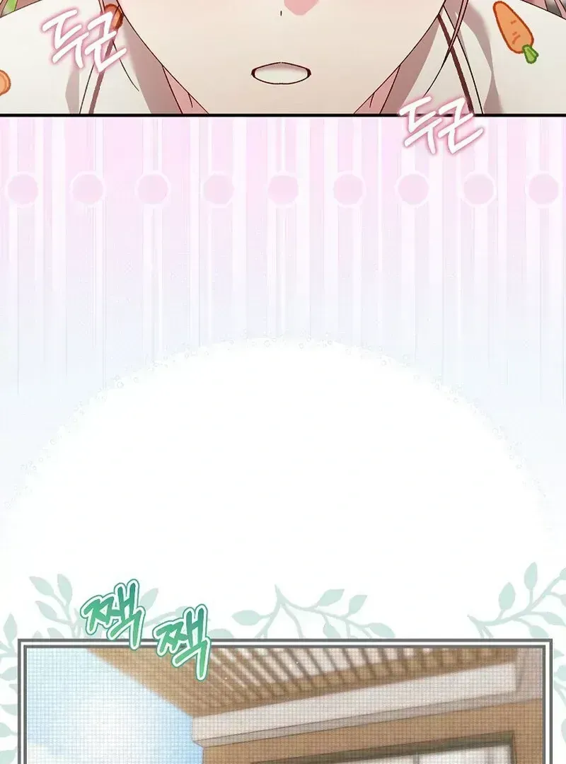Read Obedient Pregnancy chapter 1.3 image 143 on Lezhin