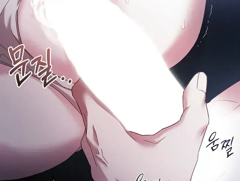 Read Obedient Pregnancy chapter 1.3 image 59 on Lezhin