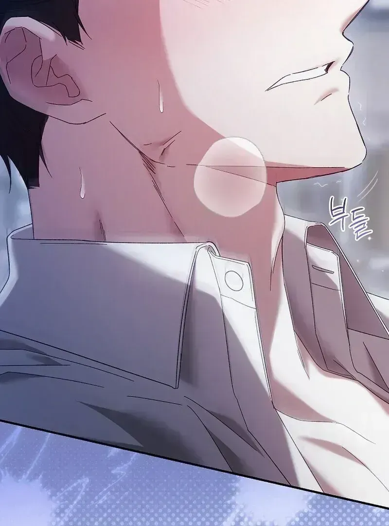 Read Obedient Pregnancy chapter 1.4 image 101 on Lezhin