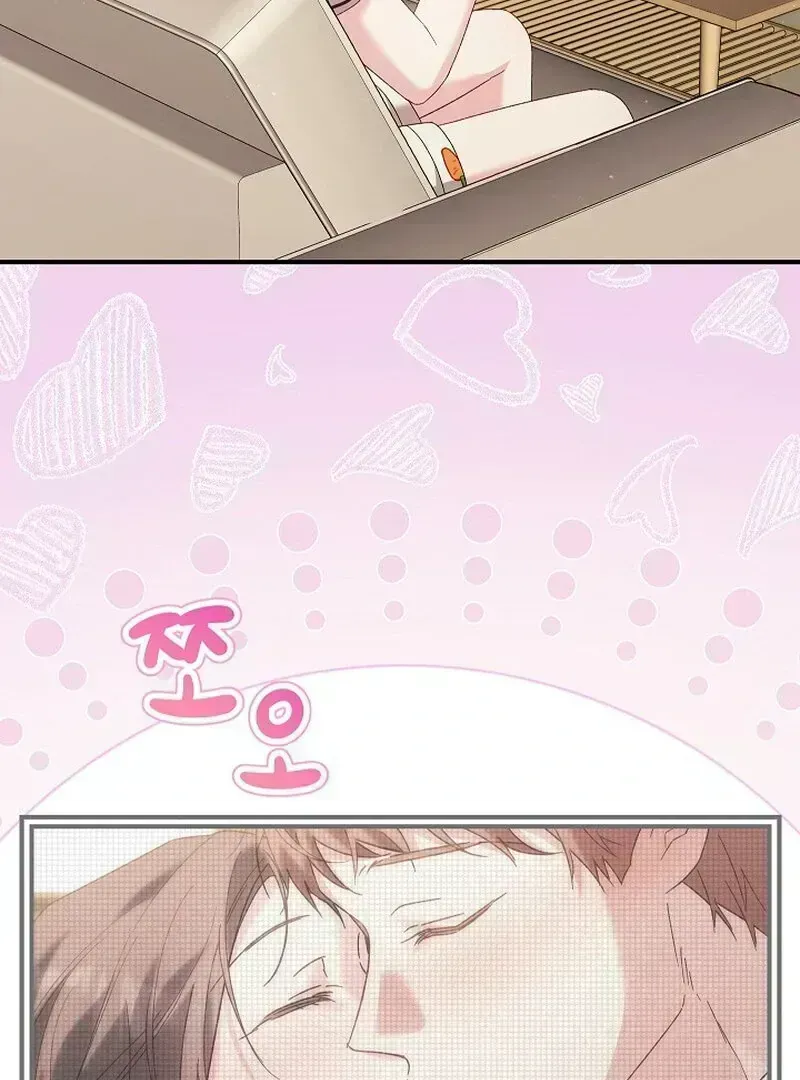 Read Obedient Pregnancy chapter 1.4 image 141 on Lezhin