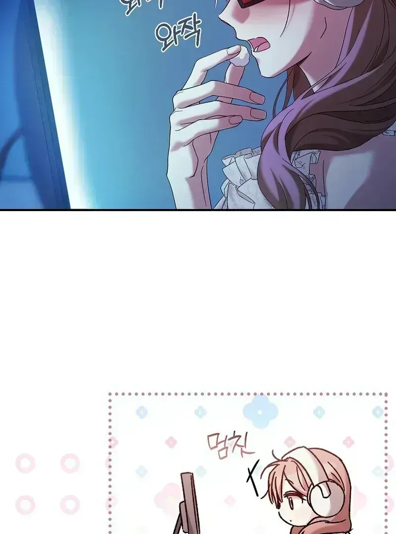 Read Obedient Pregnancy chapter 1.4 image 156 on Lezhin