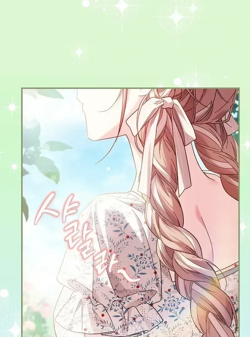 Read Obedient Pregnancy chapter 1.4 image 167 on Lezhin