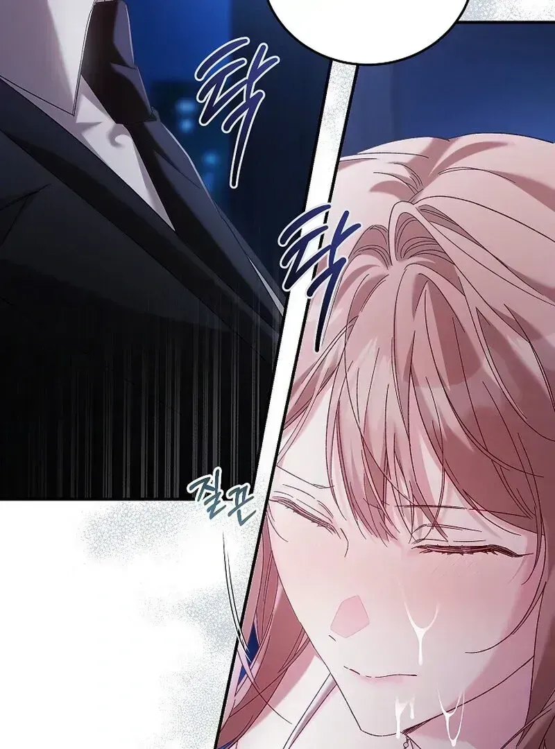 Read Obedient Pregnancy chapter 1.4 image 23 on Lezhin