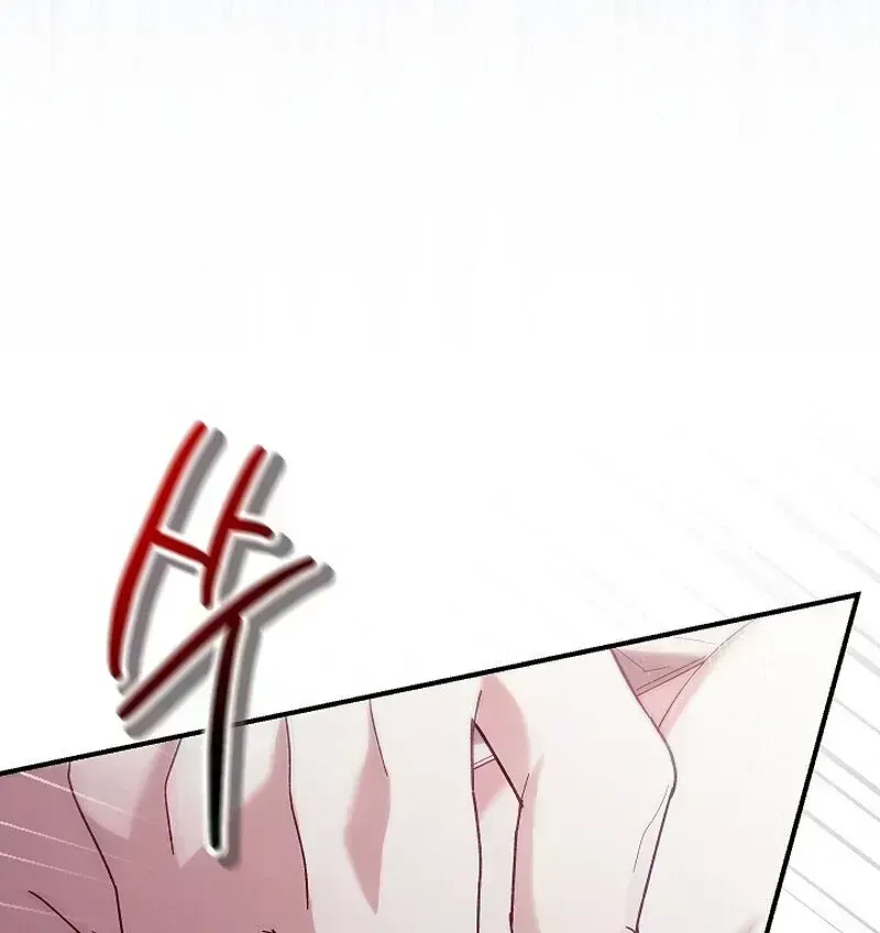 Read Obedient Pregnancy chapter 1.5 image 46 on Lezhin