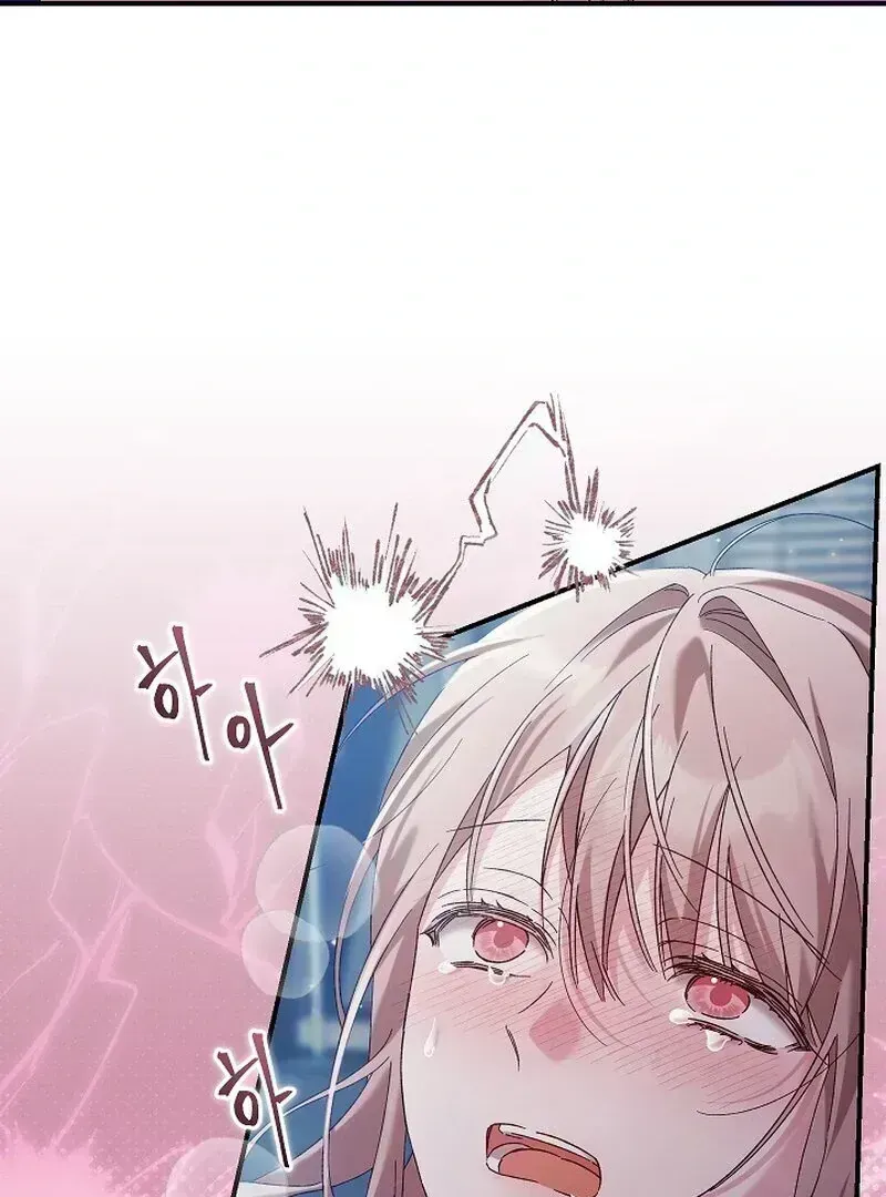 Read Obedient Pregnancy chapter 1.5 image 91 on Lezhin