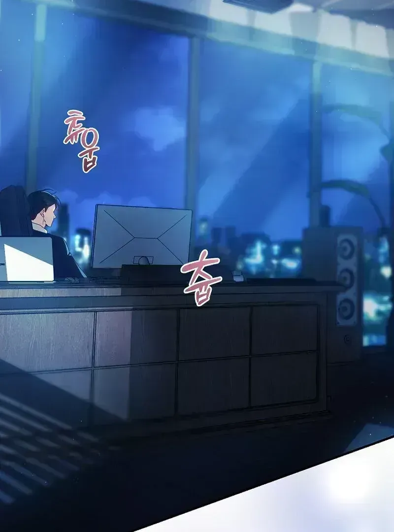 Read Obedient Pregnancy chapter 1.6 image 1 on Lezhin