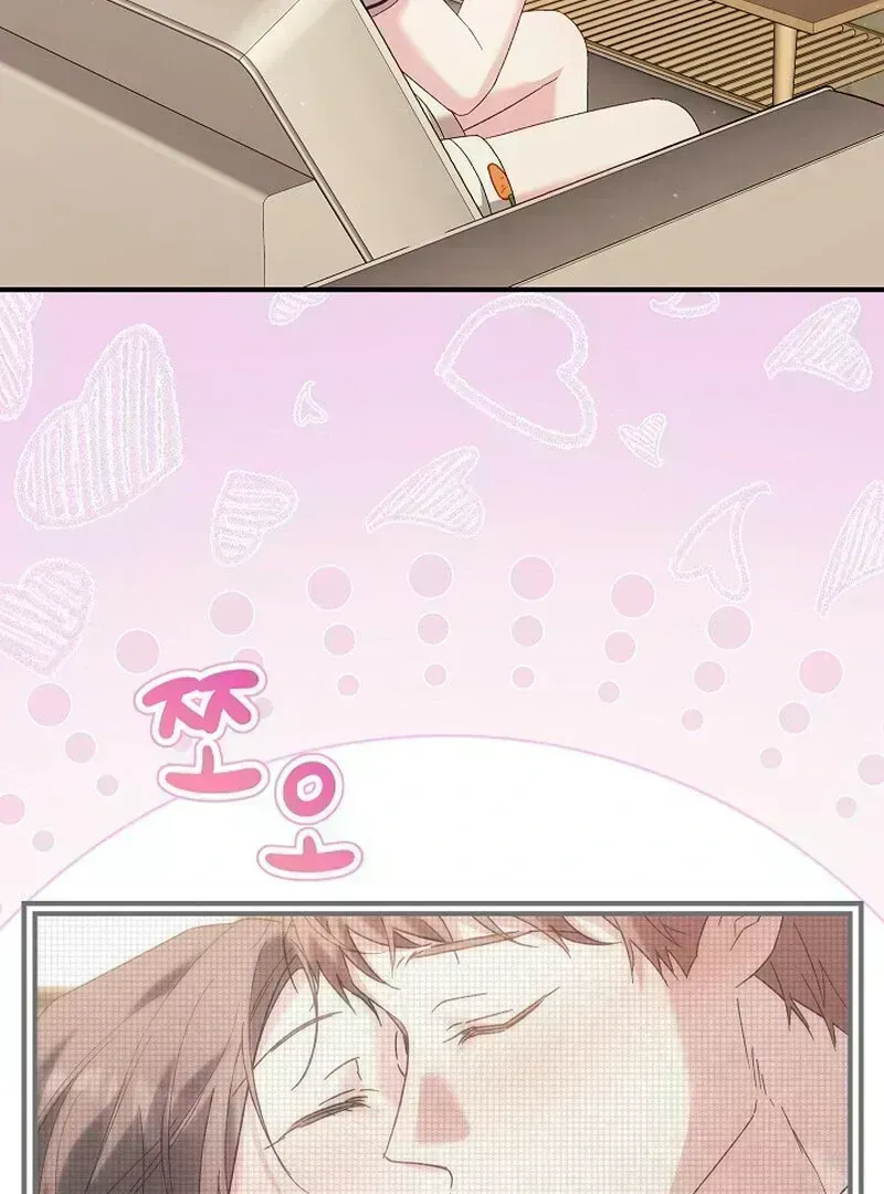Read Obedient Pregnancy chapter 1.6 image 141 on Lezhin