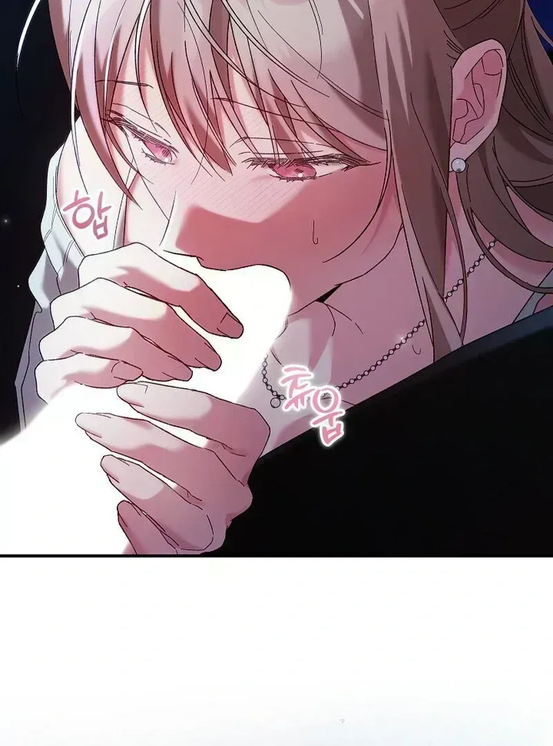 Read Obedient Pregnancy chapter 1.6 image 6 on Lezhin