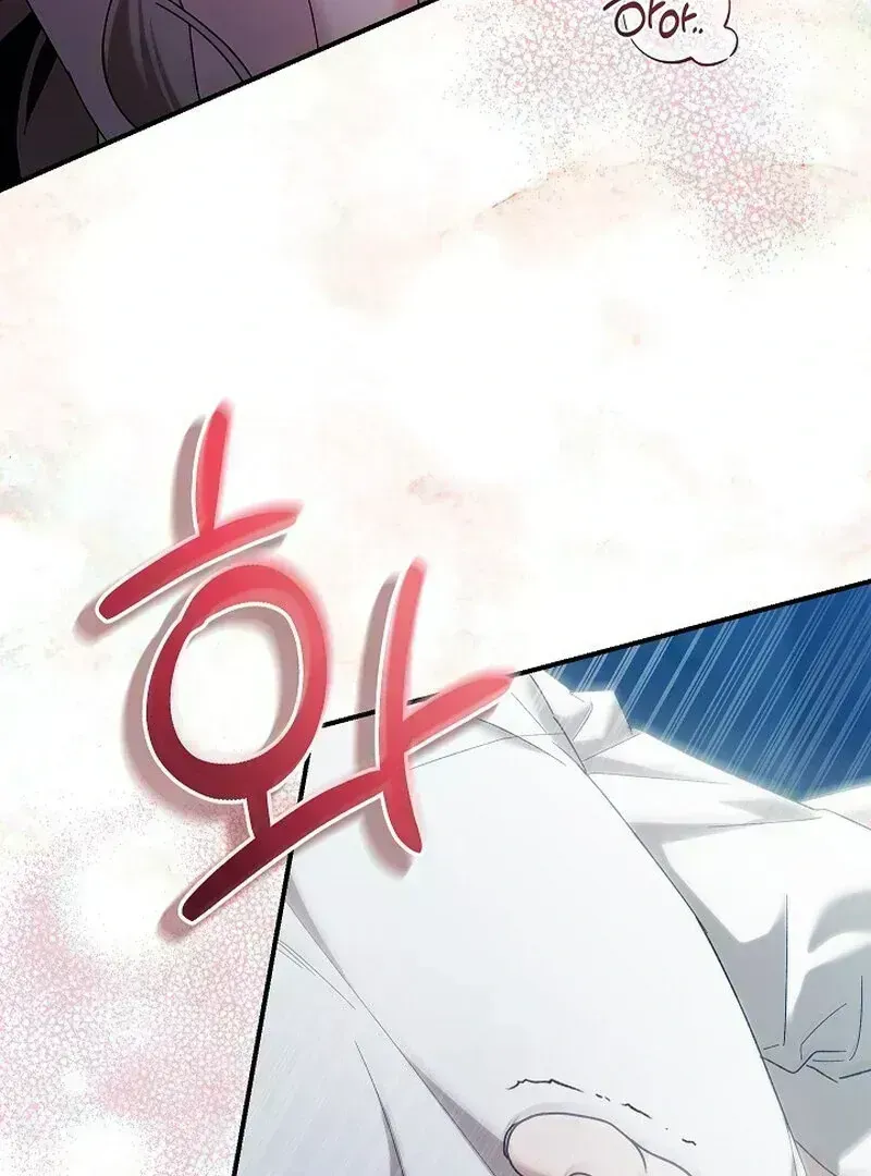 Read Obedient Pregnancy chapter 1.6 image 70 on Lezhin