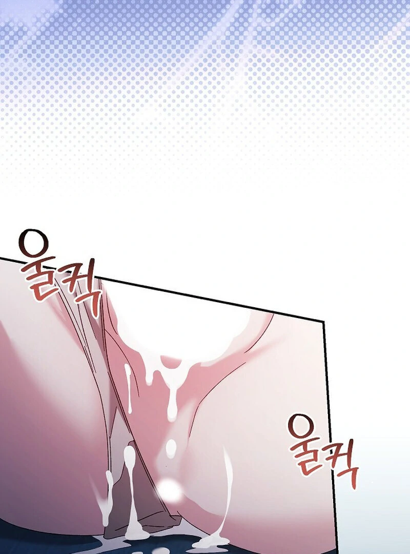 Read Obedient Pregnancy chapter 1 image 102 on Lezhin