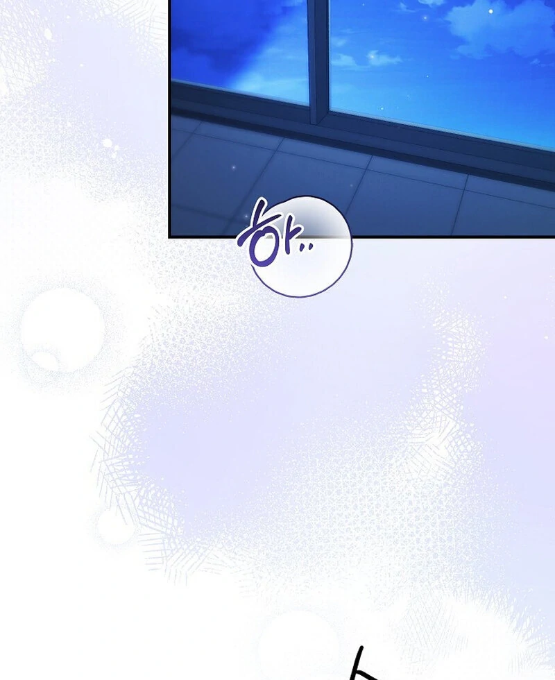 Read Obedient Pregnancy chapter 1 image 106 on Lezhin