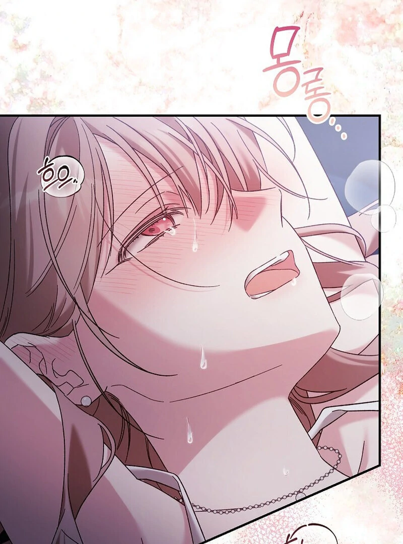 Read Obedient Pregnancy chapter 1 image 69 on Lezhin