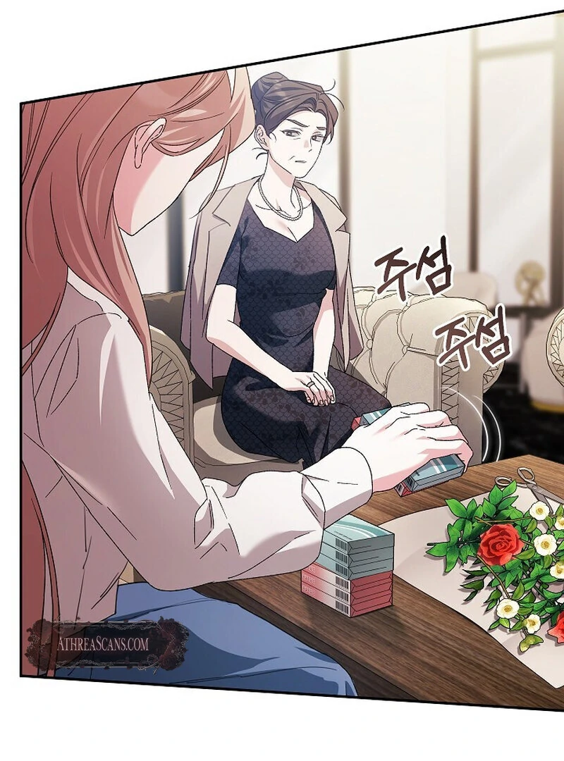 Read Obedient Pregnancy chapter 10 image 58 on Lezhin