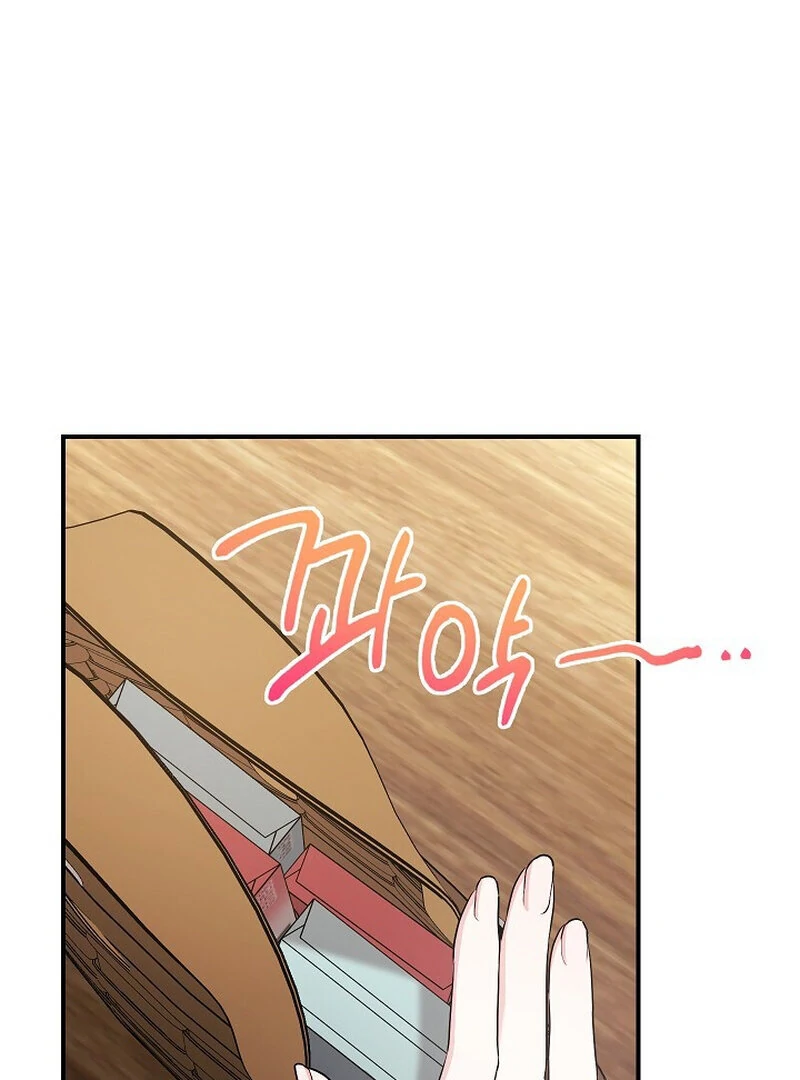Read Obedient Pregnancy chapter 10 image 59 on Lezhin