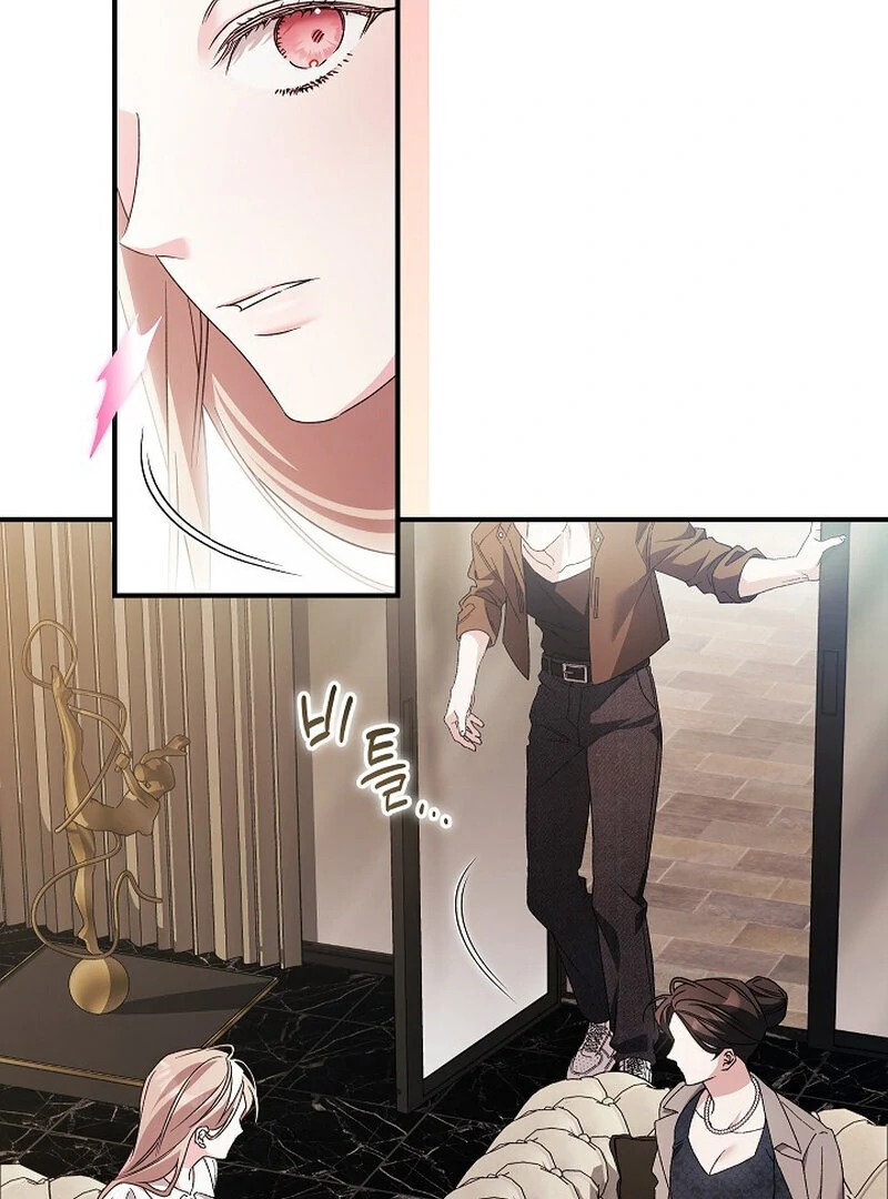 Read Obedient Pregnancy chapter 10 image 65 on Lezhin