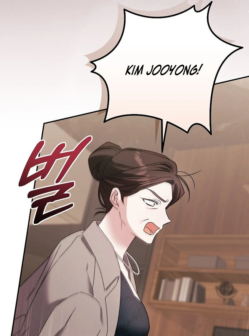 Read Obedient Pregnancy chapter 10 image 86 on Lezhin
