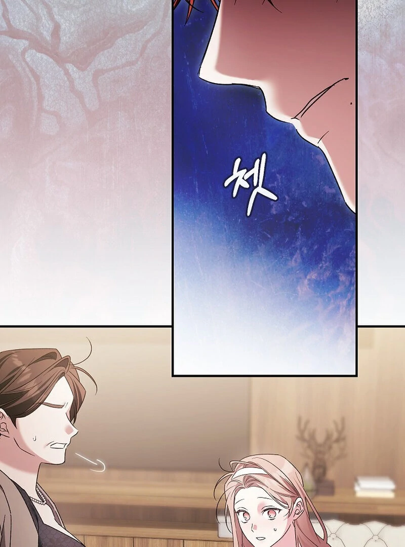 Read Obedient Pregnancy chapter 10 image 88 on Lezhin