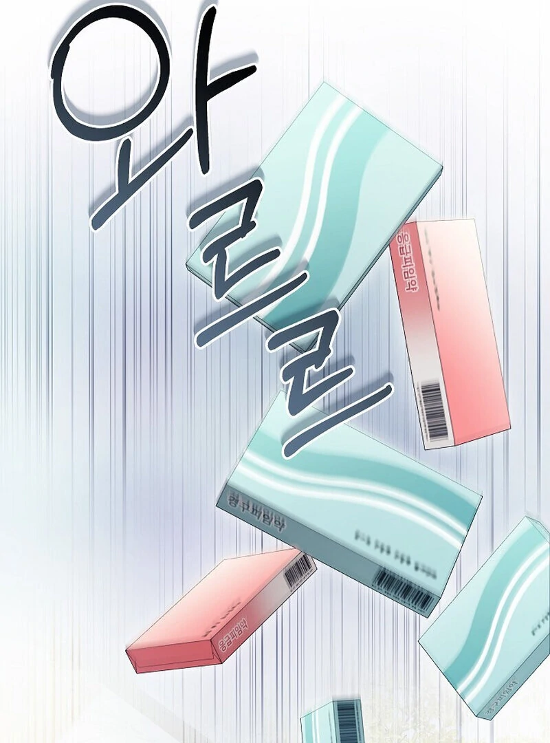 Read Obedient Pregnancy chapter 11 image 10 on Lezhin