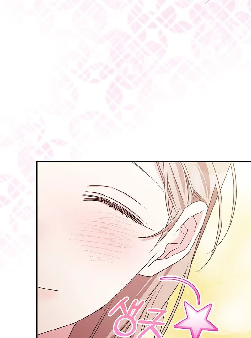 Read Obedient Pregnancy chapter 11 image 45 on Lezhin
