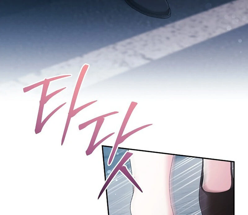 Read Obedient Pregnancy chapter 11 image 63 on Lezhin