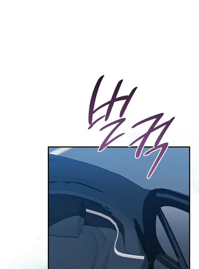 Read Obedient Pregnancy chapter 11 image 71 on Lezhin