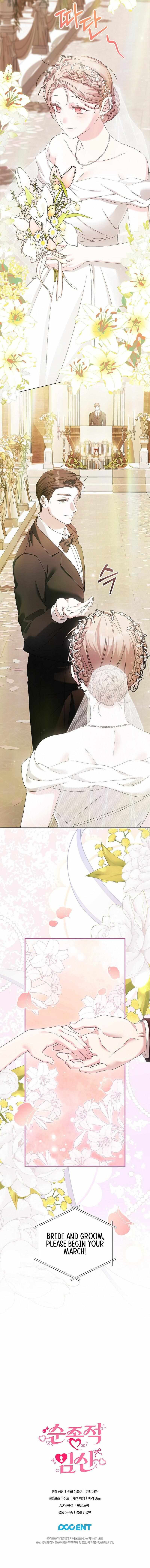 Read Obedient Pregnancy chapter 13 image 7 on Lezhin