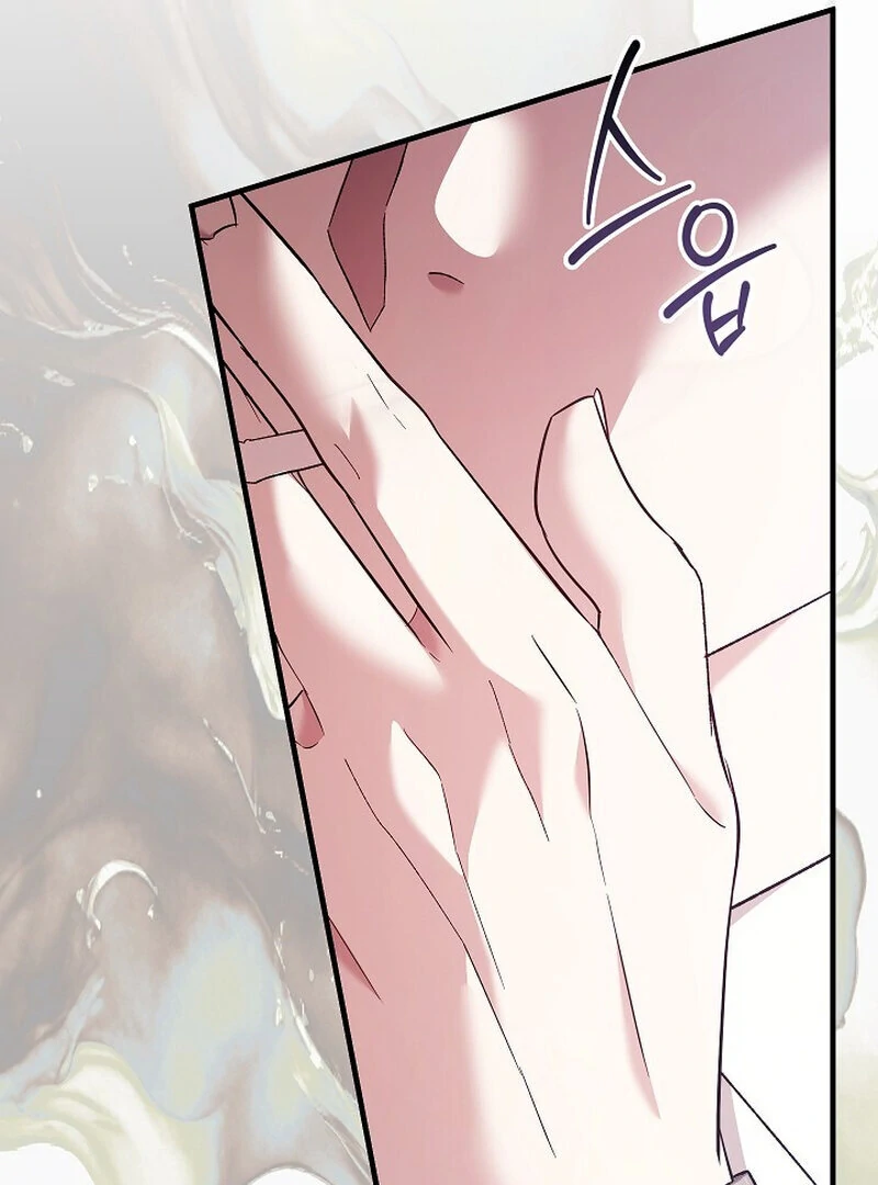 Read Obedient Pregnancy chapter 2 image 100 on Lezhin